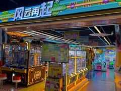 -风云再起游乐汇(北京西单西西友谊店)