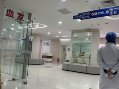 -美年大健康体检中心(太阳宫分院)