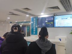 -同仁验光配镜(中心店)