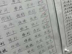 -东书房琴棋书画馆(昆城校区)