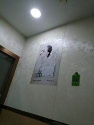 -苗医生专业祛痘·皮肤管理
