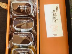 -好利来(八里庄店)