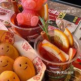圣诞限定|一整只惠灵顿烤鸡‼️还有一整颗炖梨!