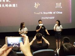 -CGV影城(源著IMAX店)