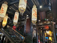 -小龙坎火锅(全球总店)