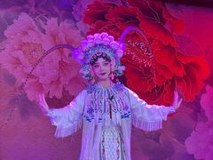 -盖碗儿梨园·变脸吐火·川剧(天府广场店)