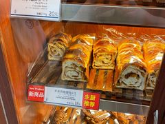 -都恩客(高岛屋百货店)