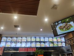-面面香(肇工店)