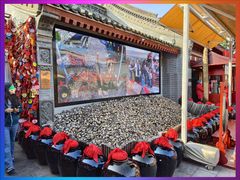 -摔碗酒(永兴坊店)