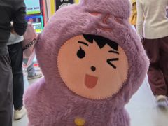 -铜锣湾国际购物中心