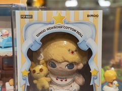 -泡泡玛特POPMART(上海环球港店)