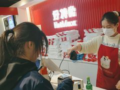 -好特卖HotMaxx(杭州滨江宝龙城店)