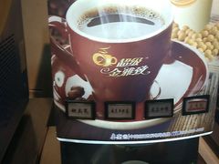玉米汁-汉丽轩韩式自助烤肉十二年(SM广场店)