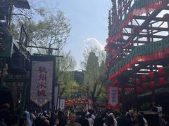 -杭州宋城
