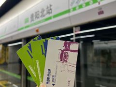 -如家酒店·neo(贵阳太平路网红街喷水池地铁站店)