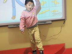 -联恩国际儿童教育·幼小衔接·少儿英语·托管班(远洋未来中心店)
