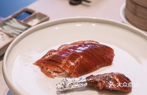 Taibai Traditional Roast Duck