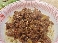 -阿当·小炒牛肉面(人广店)