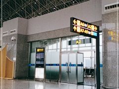 -张家界荷花国际机场