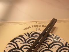 -太食獸泰式茶餐厅(IFS国金中心店)