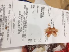 -汉堡王(上海118广场店)