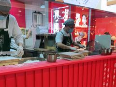 -阮大兴糕团(日月光中心店)