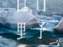 -崂山九水游览区