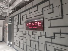 -Xcape异时刻密室逃脱真人NPC(新世界百货崇文店)