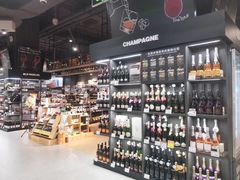 -Olé精品超市(苏州中心店)