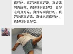 -掂档潮汕牛肉火锅(cityon熙地港店)