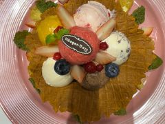 -哈根达斯(皇城恒隆广场店)