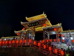 -濮园 · 四合院餐厅