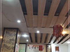 大堂-烧哥美蛙肥肠鱼火锅·十五年社区店