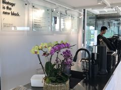 -BLATAGE COFFEE