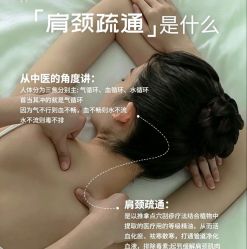 -玛莲朵·海菲秀冰珀科