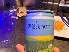 -很久以前羊肉串(清河店)