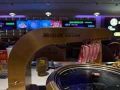 -杨小佳·齐齐哈尔烤肉·烤串(广州店)