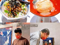 -隐味(金盛时代店)