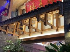 门面-瑶王府·广西菜(金阳路店)