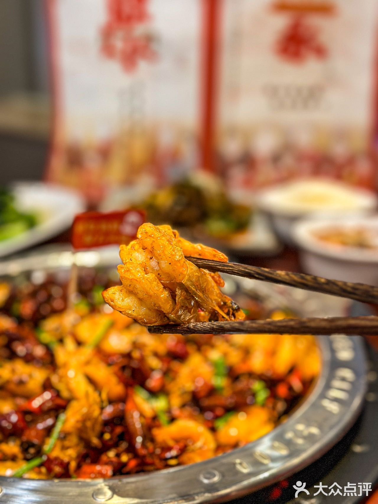 下班之后会一直吃下去的香辣虾🦐