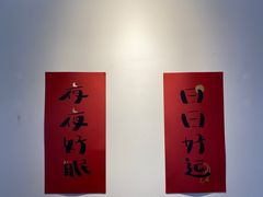 -白胡子咖啡(丽都园店)