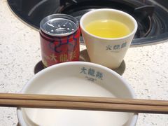 -大龙燚火锅(春熙店)