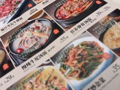 -韩香福烤肉庄园(荣成店)