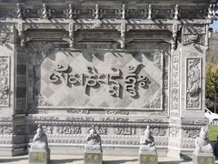 -五台山风景名胜区