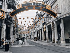 -赤坎·广东华侨国际旅游度假区