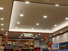 -新金盛·海鲜酒楼(盐田店)