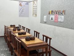 -秦汉胡同国学书院(天溢分馆)