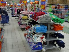 -沃尔玛购物广场(燕郊店)