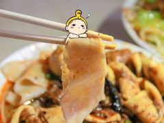 -老鲁牛肉板面(金环里店)