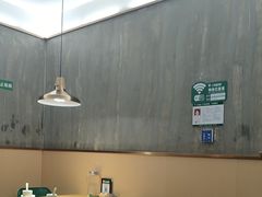 -长寿面馆(振兴路店)